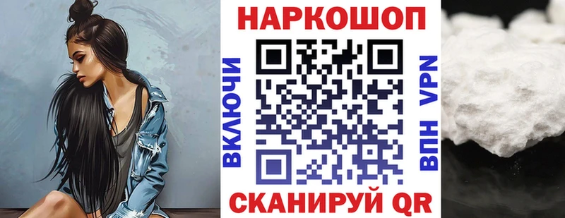 Где купить Карпинск Кокаин  Мефедрон  гидра ССЫЛКА  Псилоцибиновые грибы  Гашиш  ТГК  Марихуана  Alpha PVP 