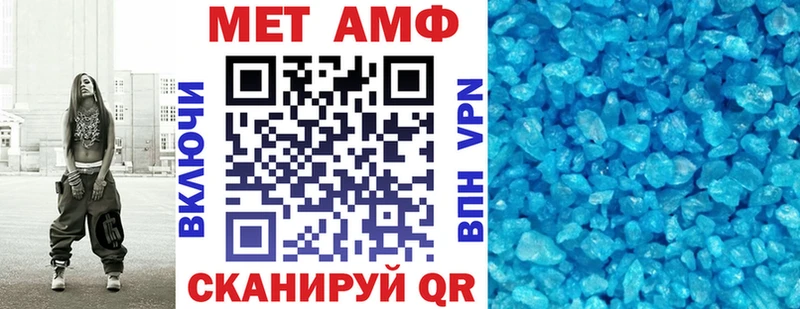 купить  цена  Карпинск  АМФЕТАМИН 98% 