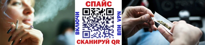 БУТИРАТ BDO 33%  дарнет шоп  Карпинск 