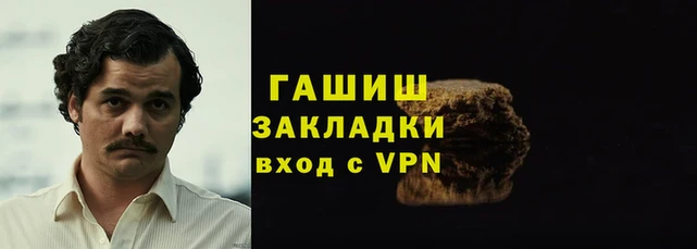 ПСИЛОЦИБИНОВЫЕ ГРИБЫ Алзамай