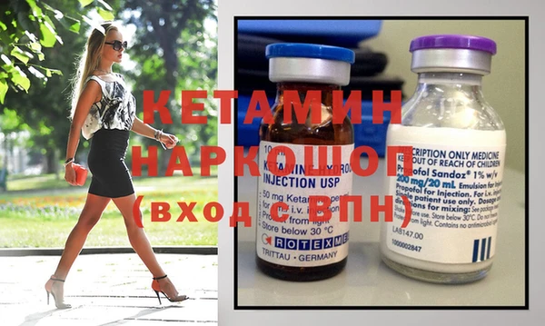 MESCALINE Абдулино