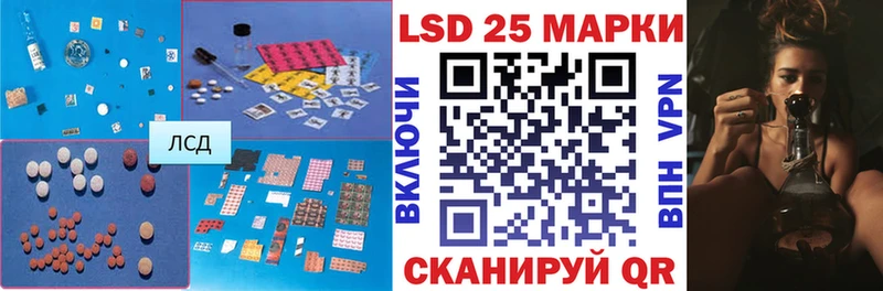 ЛСД экстази ecstasy  shop официальный сайт  Карпинск  закладки 