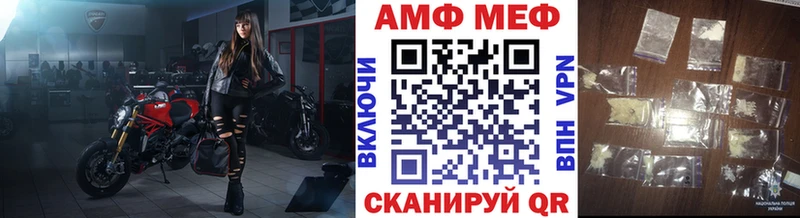 МЕТАМФЕТАМИН пудра Карпинск