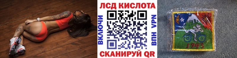 Марки NBOMe 1,5мг  купить наркотик  Карпинск 